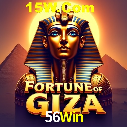 56Win Rio de Janeiro - Professional Dealers