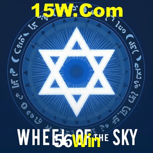 Explorando a Categoria de Eventos em Apostas na 56Win