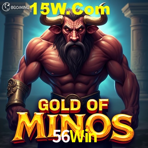 APP oficial da 56Win para mobile